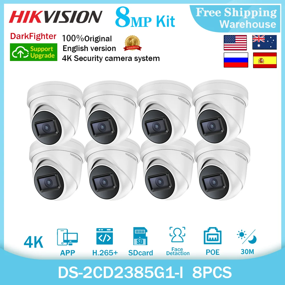 IP-камера Hikvision 8 МП 4K, DS-2CD2385G1-I H265 + POE Встроенная SD-карта, DarkFighter, наружная купольная камера видеонаблюдения, комплект
IP-камера Hikvision 8 МП 4K, DS-2CD2385G1-I H265 + POE Встроенная SD-карта, DarkFighter, наружная купольная камера видеонаблюдения, комплект