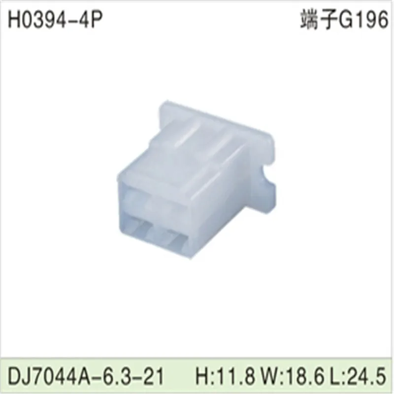 Free shipping 500pcsDJ7044A-6.3-21 4Pin 6.3mm AMP Car Electrical Wire Connectors for VW,BMW,Audi,Toyota,NISSAN AND other
Free shipping 500pcsDJ7044A-6.3-21 4Pin 6.3mm AMP Car Electrical Wire Connectors for VW,BMW,Audi,Toyota,NISSAN AND other