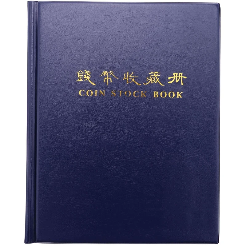 PCCB High Quality Put 200 Pcs Coins Album for Fit Cardboard Coin Holders Professional Coin Collection Book(Color Random)
PCCB High Quality Put 200 Pcs Coins Album for Fit Cardboard Coin Holders Professional Coin Collection Book(Color Random)