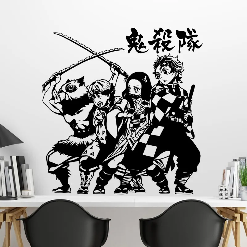 Demon Slayer Wall Decal Kimetsu no Yaiba Vinyl Wall Stickers Decal Decor Home Decoration Anime Car Sticker
Demon Slayer Wall Decal Kimetsu no Yaiba Vinyl Wall Stickers Decal Decor Home Decoration Anime Car Sticker