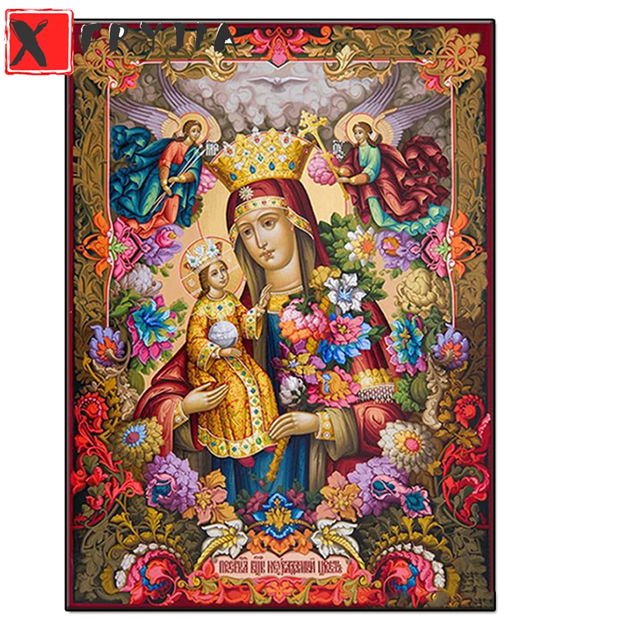 5D DIY diamond painting full round square diamond religious figure embroidery mosaic cross stitch home decoration gift new hot
5D DIY diamond painting full round square diamond religious figure embroidery mosaic cross stitch home decoration gift new hot