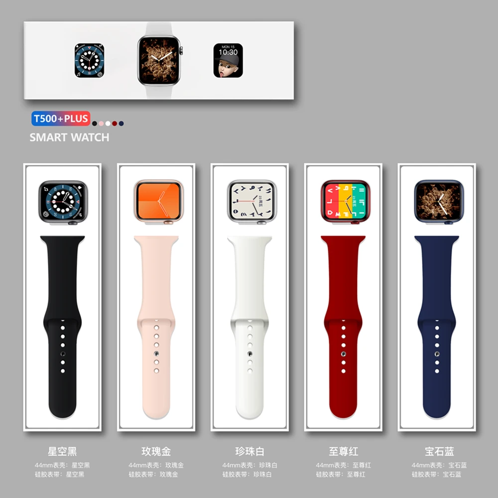 Женские Смарт-часы для фитнеса, спортивные часы, браслет, 1,75 оригинальные Смарт-часы для мужчин, мужские часы для android, Ios, часы серии T500 
Женские Смарт-часы для фитнеса, спортивные часы, браслет, 1,75 оригинальные Смарт-часы для мужчин, мужские часы для android, Ios, часы серии T500