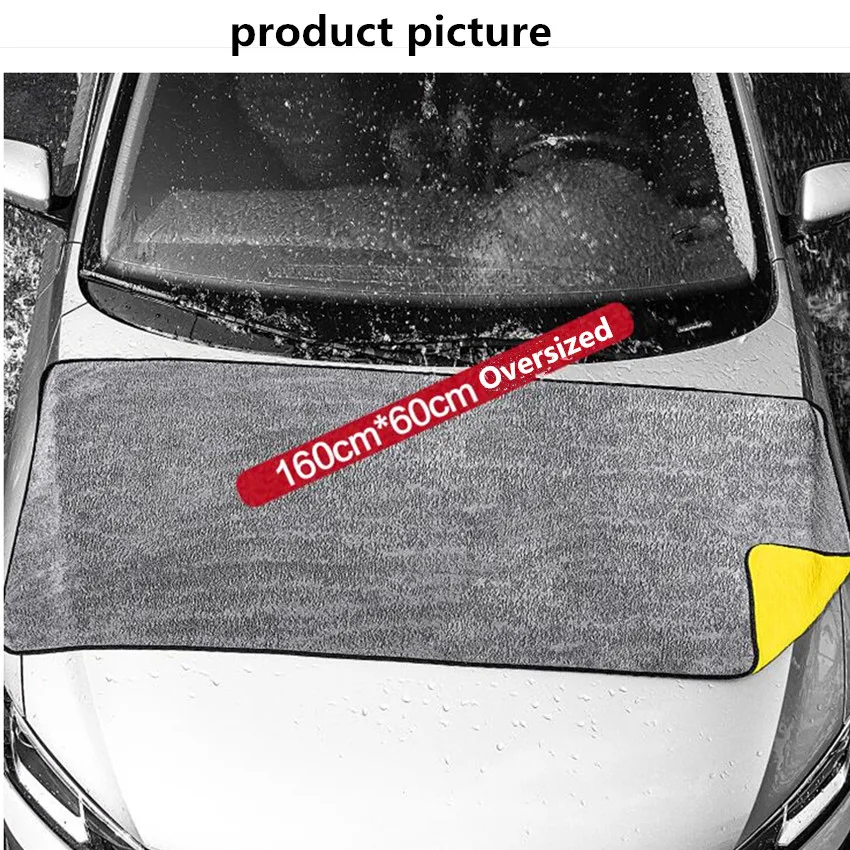

60x160CM Car Wash Cleaning Microfiber Towel for corolla grand vitara renault logan opel vectra b ford fusion mazda cx-5 seat