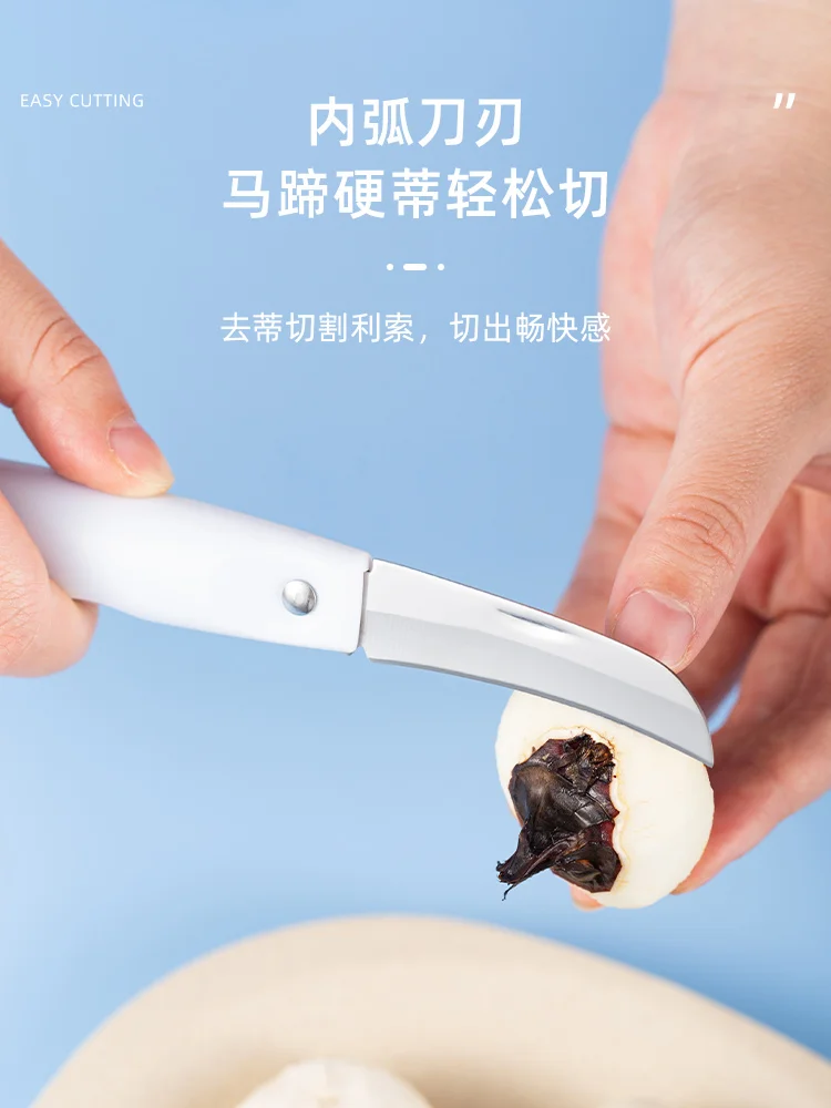 Horseshoe Peeler Apple Chinese Water Chestnut Peeler Household Multi-Functional Fruit Planer Leather Artifact
Horseshoe Peeler Apple Chinese Water Chestnut Peeler Household Multi-Functional Fruit Planer Leather Artifact