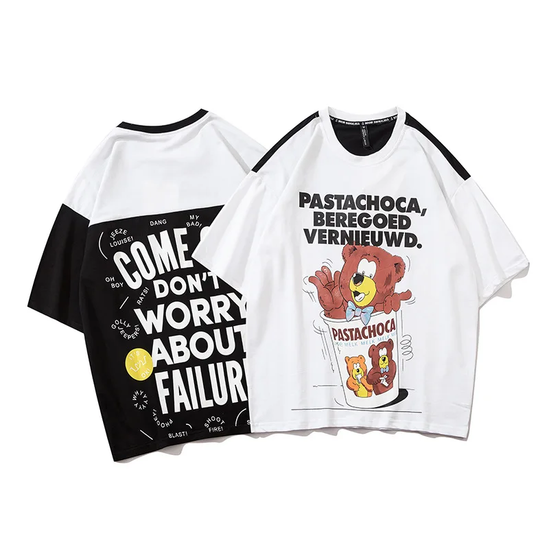 High street color matching T-shirt trendy street trendy loose Cartoon Bear print Short Sleeve Tee couple T-shirt
High street color matching T-shirt trendy street trendy loose Cartoon Bear print Short Sleeve Tee couple T-shirt