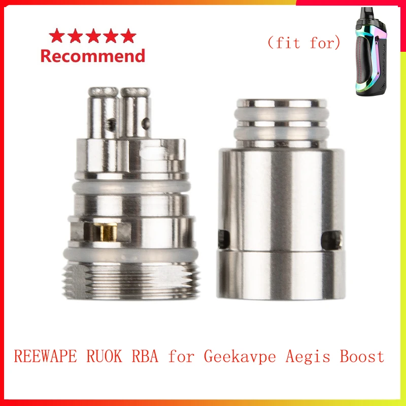 Новинка 1 шт. катушка REEWAPE RUOK RBA для Geekavpe Aegis Boost вейп-комплект электронной сигареты