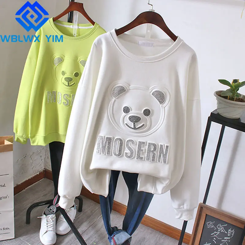 Oversized Women Sweatshirt Fashion 3D embossing Letter Hoodies O-Neck Long Sleeve Pullover Female Loose Plus Size Sweatshirts
Oversized Women Sweatshirt Fashion 3D embossing Letter Hoodies O-Neck Long Sleeve Pullover Female Loose Plus Size Sweatshirts