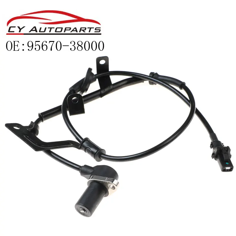 YAOPEI Front Left ABS Wheel Speed Sensor For HYUNDAI SONATA KIA OPTIMA 95670-38000 9567038000 SU9240 5S7753
YAOPEI Front Left ABS Wheel Speed Sensor For HYUNDAI SONATA KIA OPTIMA 95670-38000 9567038000 SU9240 5S7753
