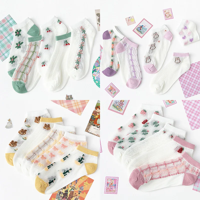 Летние розовые, зеленые симпатичные женские короткие носки до щиколотки, хлопковые сетчатые короткие носки с клубничным цветком, женские хлопковые тапочки No Show Sox
Летние розовые, зеленые симпатичные женские короткие носки до щиколотки, хлопковые сетчатые короткие носки с клубничным цветком, женские хлопковые тапочки No Show Sox