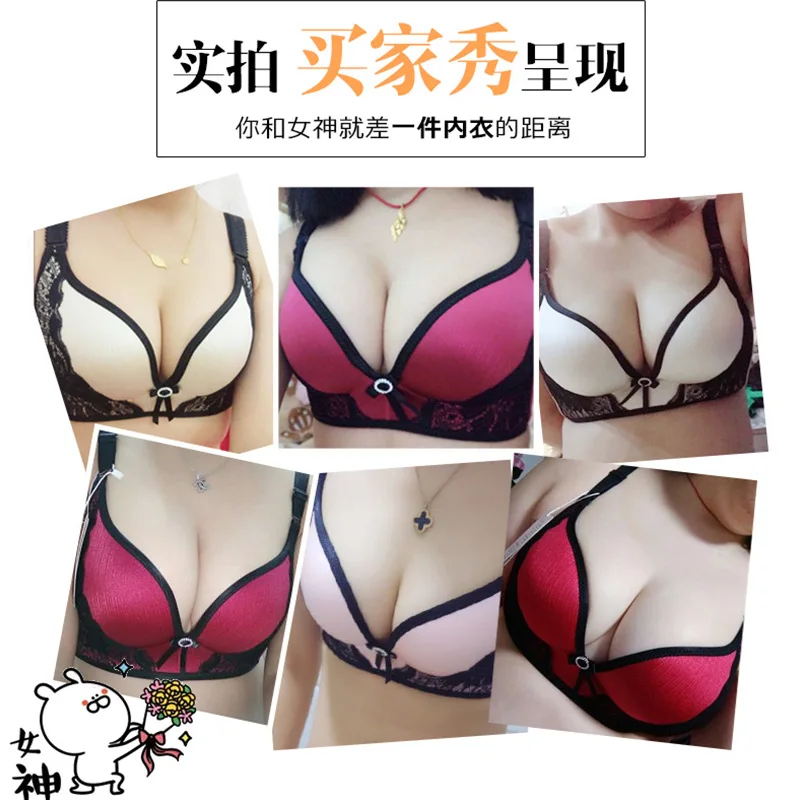 Wireless XL Fat mm Seamless Thin Sponge Bra Women's Summer Anti-the Droop 40cd Cup Underwear Set
Wireless XL Fat mm Seamless Thin Sponge Bra Women's Summer Anti-the Droop 40cd Cup Underwear Set