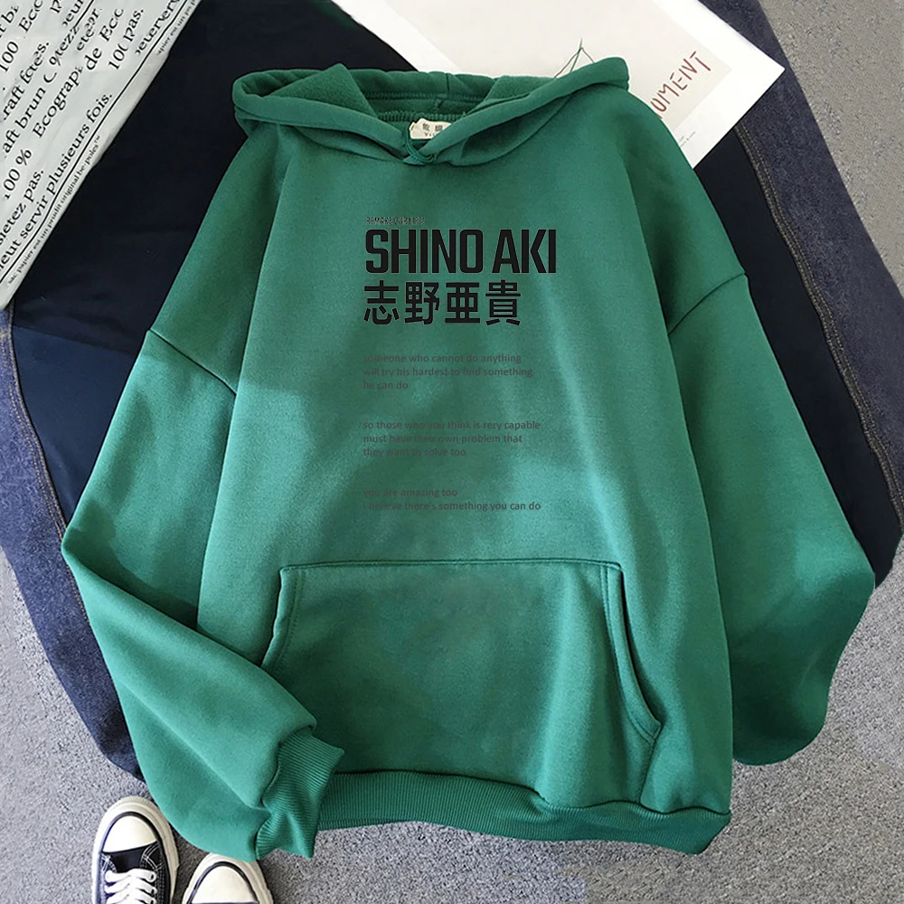 Women Clothing Harajuku Thicken Streetwear Anime Remake our Life Shino Aki Print Hoody Funny Hoodies Tops Crewneck Sweatshirts 
Women Clothing Harajuku Thicken Streetwear Anime Remake our Life Shino Aki Print Hoody Funny Hoodies Tops Crewneck Sweatshirts