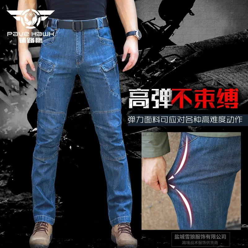 City Tactical jeans Men Combat Stretch Military Pants Outdoor Army Fans Camping Climbing Hiking Trekking Sports Trousers
City Tactical jeans Men Combat Stretch Military Pants Outdoor Army Fans Camping Climbing Hiking Trekking Sports Trousers