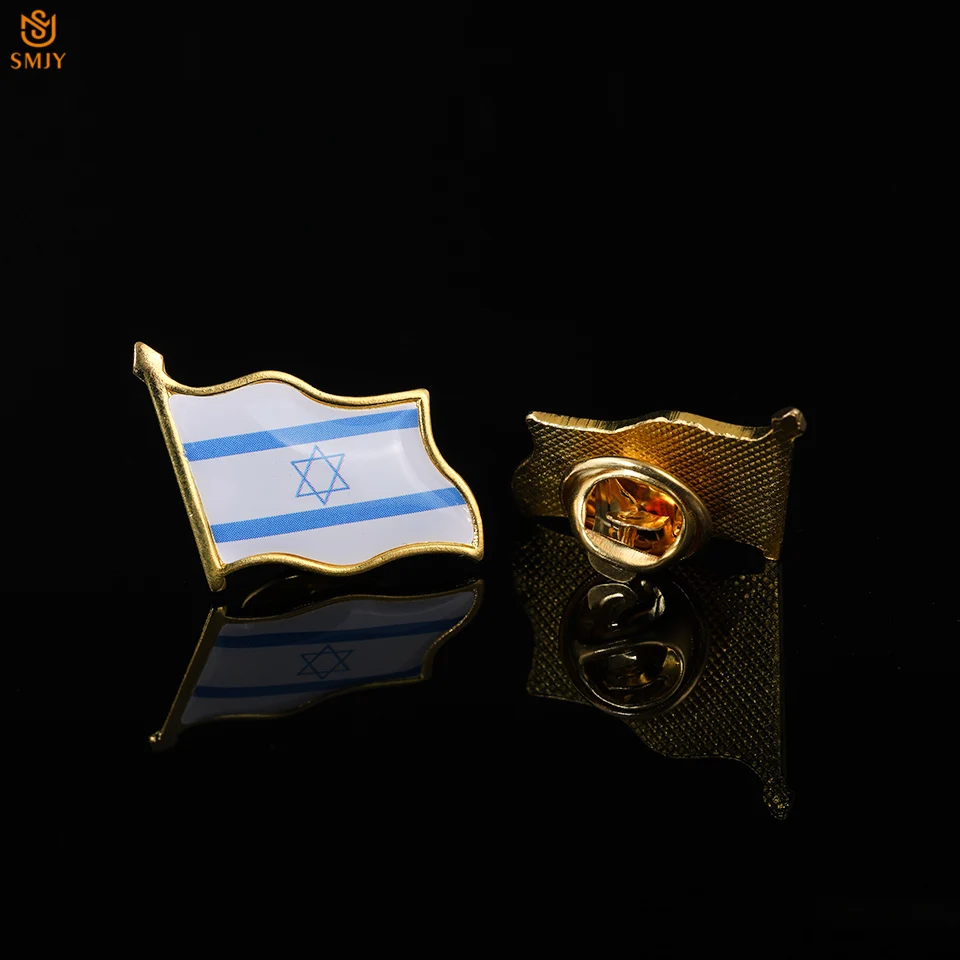 Israel Star Of David Flag Brooch Asian Waving Country Flag Badge Tie Lapel Metal Plated Pin Decorative Ornaments For Competition
Israel Star Of David Flag Brooch Asian Waving Country Flag Badge Tie Lapel Metal Plated Pin Decorative Ornaments For Competition