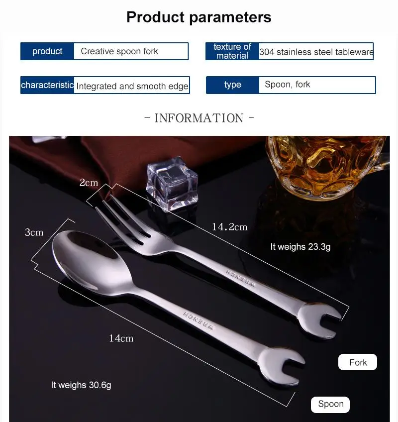 Wrench Shape Spoon Fork Multifunction Stainless Steel Creative Small Spoon Wrench Shape Dinnerware Tableware Kitchen Accessories
Wrench Shape Spoon Fork Multifunction Stainless Steel Creative Small Spoon Wrench Shape Dinnerware Tableware Kitchen Accessories