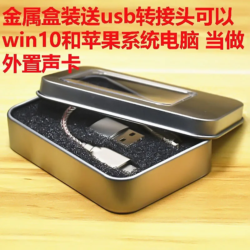 USB Type-C To 3.5mm HiFi Digital Headphone Amplifier Decoding DAC Audio Adapter Cable For Mac iPad Android Win10 cs46l41 Chip
USB Type-C To 3.5mm HiFi Digital Headphone Amplifier Decoding DAC Audio Adapter Cable For Mac iPad Android Win10 cs46l41 Chip