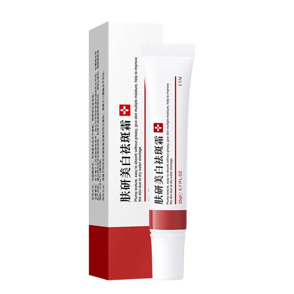 Whitening Freckle Cream Remove Melasma Cream Remove Dark Spots Melanin Melasma Remover Brighten Skin Anti-Aging Skin Lightening
Whitening Freckle Cream Remove Melasma Cream Remove Dark Spots Melanin Melasma Remover Brighten Skin Anti-Aging Skin Lightening
