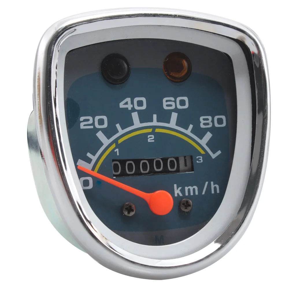 Honda Express NC 50 Deluxe