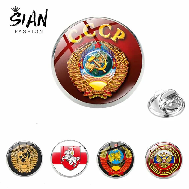 SIAN Vintage Sickle Hammer Badge Brooch Hero Stalin CCCP USSR Soviet Communism Emblem Symbol Stainless Steel Coat Bag Lapel Pin
SIAN Vintage Sickle Hammer Badge Brooch Hero Stalin CCCP USSR Soviet Communism Emblem Symbol Stainless Steel Coat Bag Lapel Pin