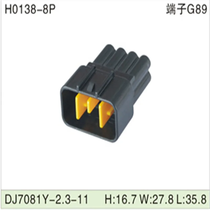 Бесплатная доставка 200 шт DJ7081Y-2.3-11 8Pin 2,3 мм AMP автомобиля электрические провода разъемы для VW,BMW,Audi,Toyota,NISSAN и других
Бесплатная доставка 200 шт DJ7081Y-2.3-11 8Pin 2,3 мм AMP автомобиля электрические провода разъемы для VW,BMW,Audi,Toyota,NISSAN и других