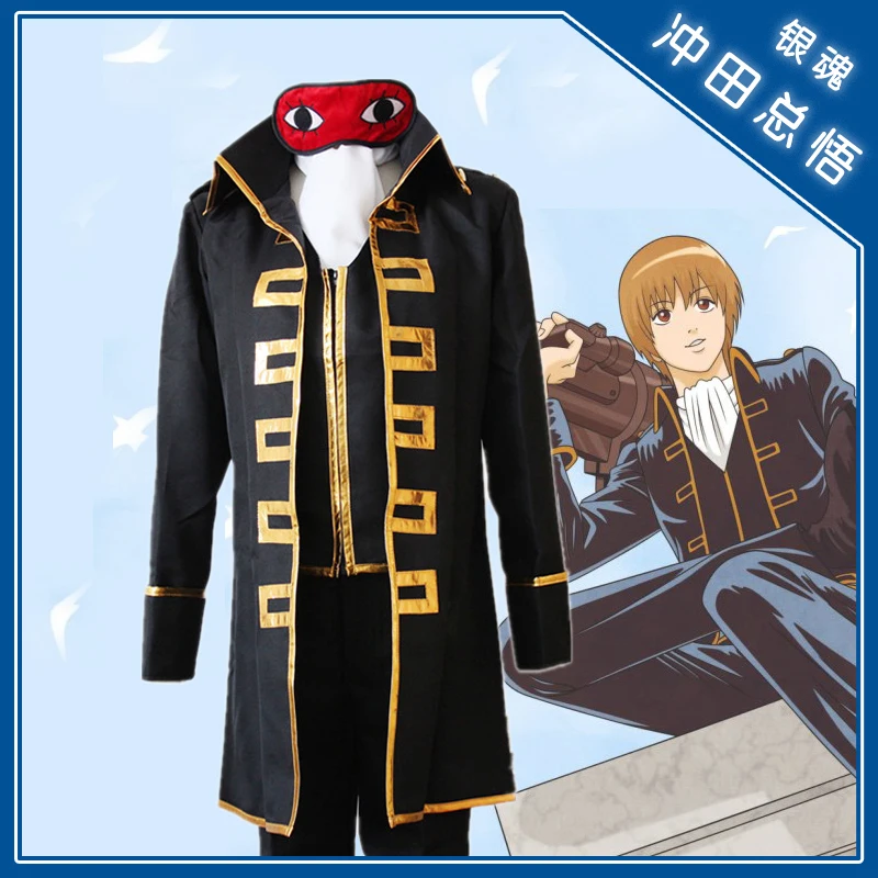 GinTama "гинтама" Синсэнгуми тосиро Хиджиката Sougo Okita школьная Униформа Косплэй костюм для Хэллоуина Карнавальная маска Вечерние
GinTama "гинтама" Синсэнгуми тосиро Хиджиката Sougo Okita школьная Униформа Косплэй костюм для Хэллоуина Карнавальная маска Вечерние