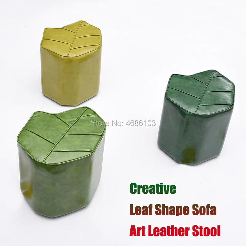 Fashion Leaf shape sofa ottomans PU Leather Resting Stool with backrest sofa and stool for Exhibition /Living room
Fashion Leaf shape sofa ottomans PU Leather Resting Stool with backrest sofa and stool for Exhibition /Living room