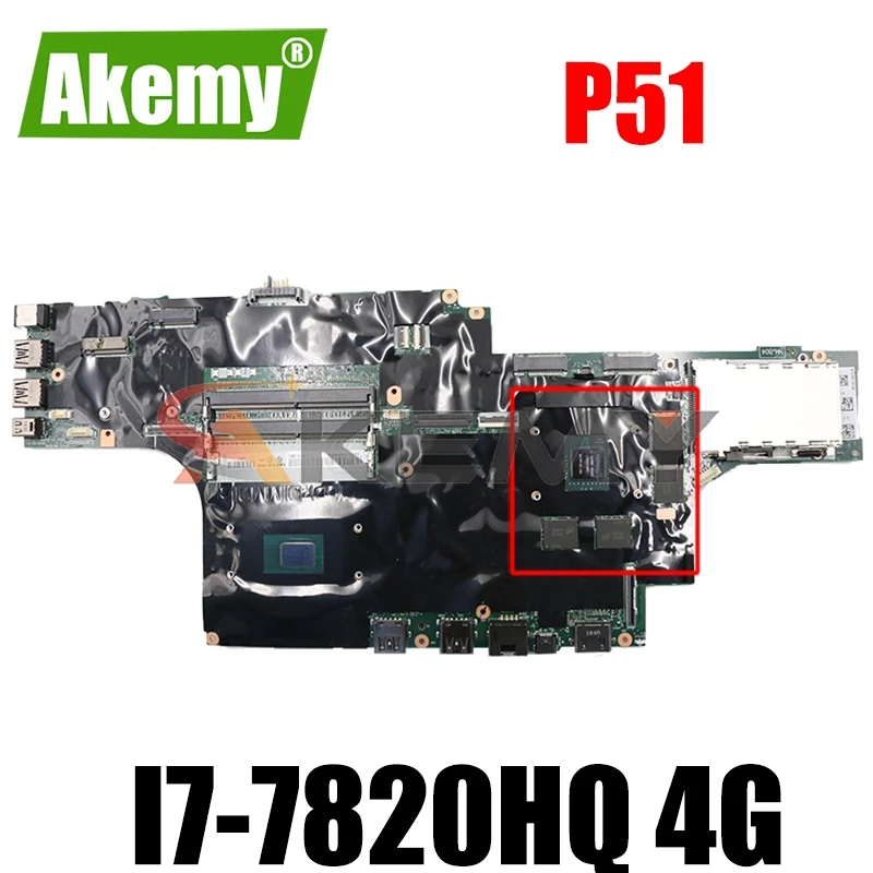 Original laptop Lenovo ThinkPad P51 motherboard main board i7-7820HQ 4G 01AV363
Original laptop Lenovo ThinkPad P51 motherboard main board i7-7820HQ 4G 01AV363