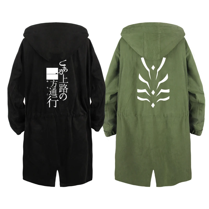 Anime A Certain Magical Index Cosplay Long Trench Hooded Zipper Autumn Winter Fashion Casual Black/Green Jacket Overcoat Unisex
Anime A Certain Magical Index Cosplay Long Trench Hooded Zipper Autumn Winter Fashion Casual Black/Green Jacket Overcoat Unisex