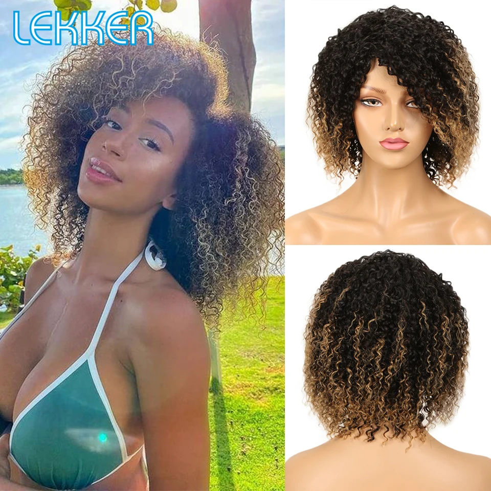 

Lekker Short Curly Bob Human Hair Wigs For Black Women Ombre Honey Blonde Peruvian Remy Full Machine Made Jerry Curl Natural Wig