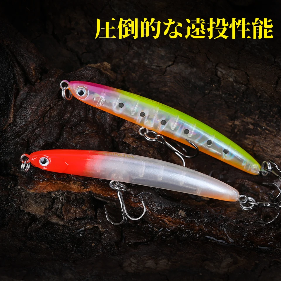 TSURINOYA Fishing Lure DW45 Sinking Pencil Stickbait Hard Lure 65mm 5g Minnow Crankbait Wobbler Long Shot Bass Bait Pesca Isca
TSURINOYA Fishing Lure DW45 Sinking Pencil Stickbait Hard Lure 65mm 5g Minnow Crankbait Wobbler Long Shot Bass Bait Pesca Isca