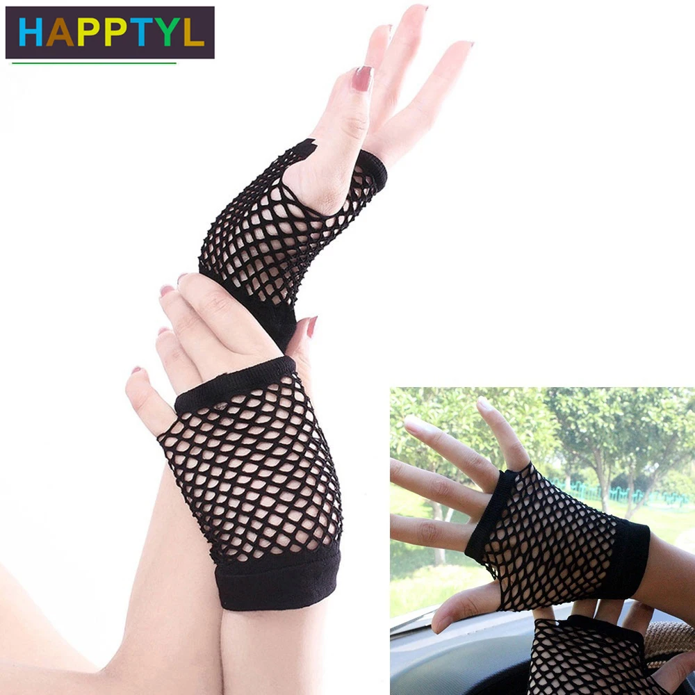 HAPPTYL 1Pair Fishnet Gloves Costume Accessory Half-finger Punk Style Gloves Mitts for Party Night Club Special Occasion Use
HAPPTYL 1Pair Fishnet Gloves Costume Accessory Half-finger Punk Style Gloves Mitts for Party Night Club Special Occasion Use