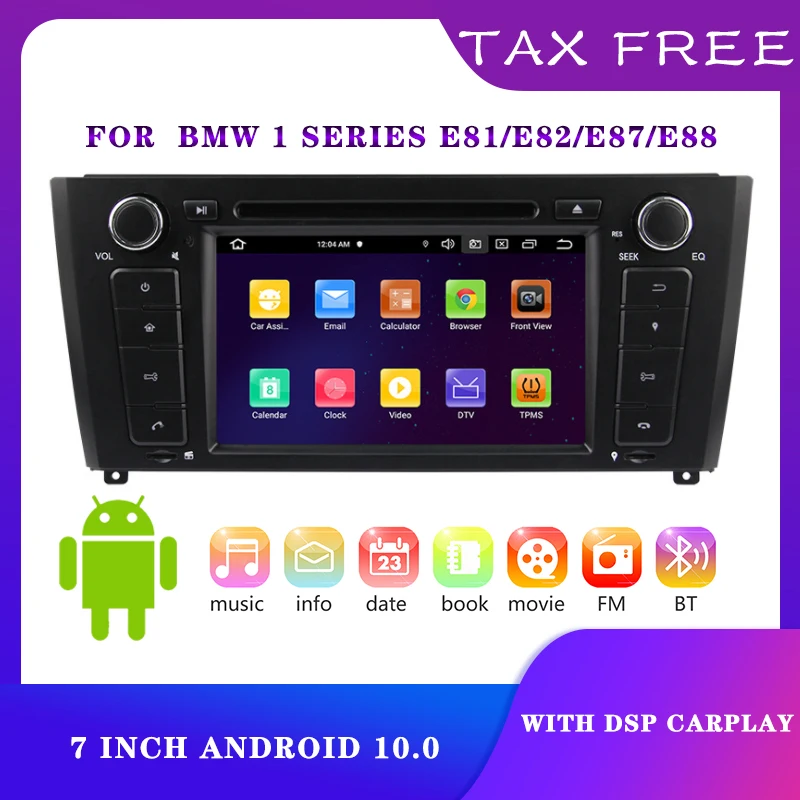 7 дюймов Android 10 0 Одношпиндельный хэтчбеков BMW серий 1 E81 E82 E87 E88 2004 2011 встроенный WIFIEx