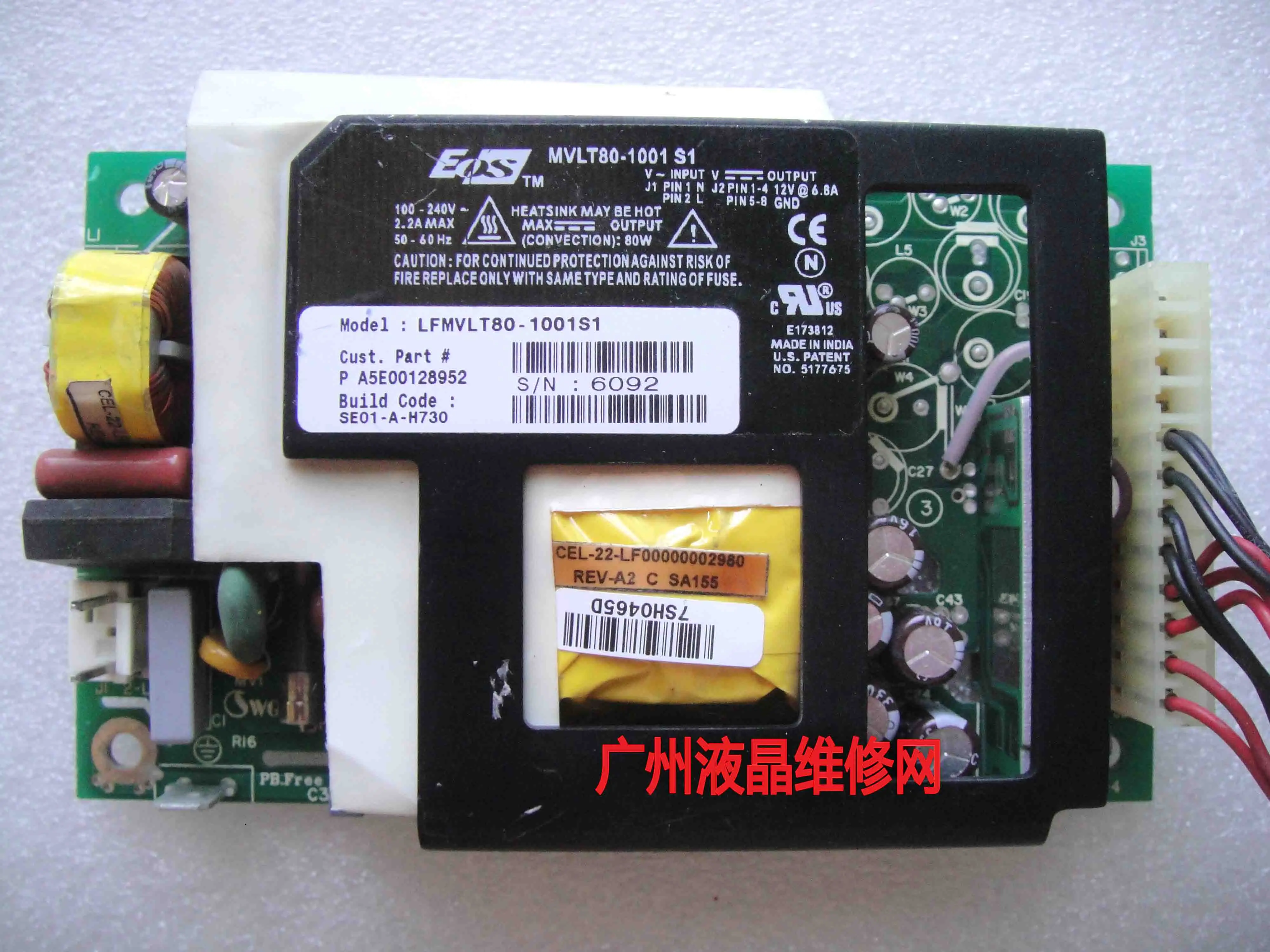 Плата питания SIEMENS/SIEMENS 6GF6221-2CH13 EOS MVLT80-1001 S1 LFMVLT80-1001S1 E173812
Плата питания SIEMENS/SIEMENS 6GF6221-2CH13 EOS MVLT80-1001 S1 LFMVLT80-1001S1 E173812