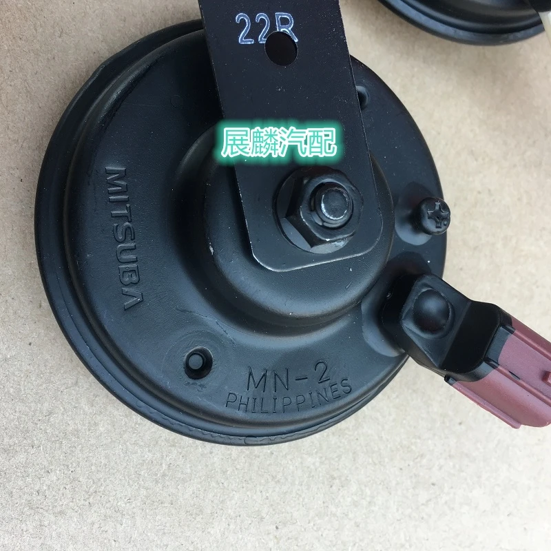 Flat electric horn for honda CRV fit city URV crider accord crosstour second hand
Flat electric horn for honda CRV fit city URV crider accord crosstour second hand