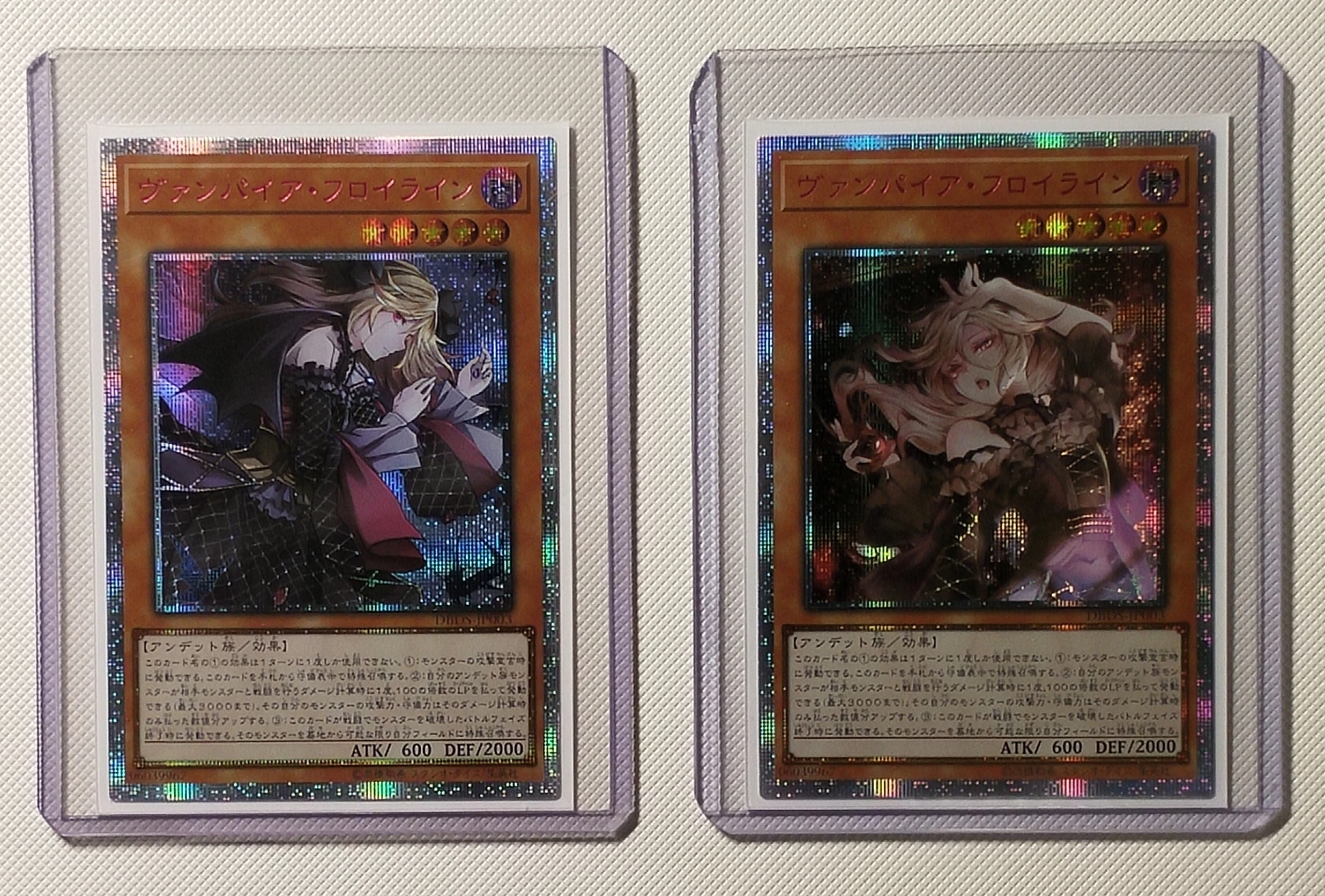 Флэш-карта Yugioh DIY для дочери вампира, специальное производство
Флэш-карта Yugioh DIY для дочери вампира, специальное производство