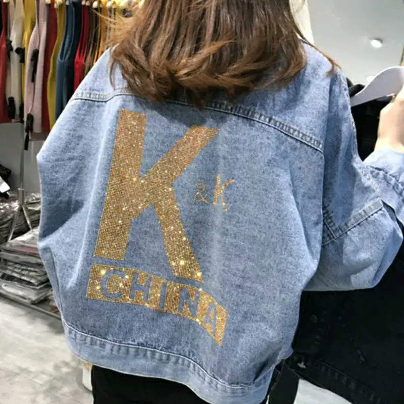 2020 Spring And Autumn New Denim Short Coat Female Loose Shiny Letters Wild Top Casual Wild Clothing Women's Denim Jacket Blue
2020 Spring And Autumn New Denim Short Coat Female Loose Shiny Letters Wild Top Casual Wild Clothing Women's Denim Jacket Blue