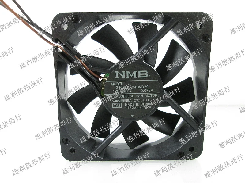 Новый 2406ML-04W-B29 12V 0.072A 6 см 6015 3 провода защиты электродвигателя Вентилятор охлаждения
Новый 2406ML-04W-B29 12V 0.072A 6 см 6015 3 провода защиты электродвигателя Вентилятор охлаждения