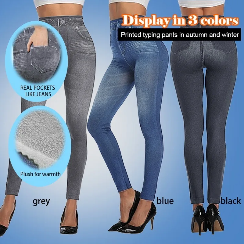 Puimentiua Slim Women Leggings Faux Denim Jeans Leggings Sexy Long Pocket Printing Thick Winter Leggings Casual Pencil Pants
Puimentiua Slim Women Leggings Faux Denim Jeans Leggings Sexy Long Pocket Printing Thick Winter Leggings Casual Pencil Pants