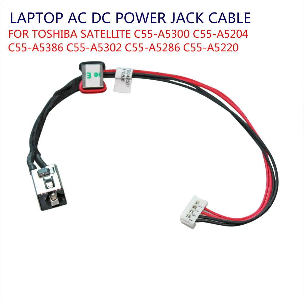 OEM ноутбук AC DC разъем питания кабель для TOSHIBA SATELLITE C55-A5300 C55-A5204 C55-A5386 C55-A5302 C55-A5286 C55-A5220
OEM ноутбук AC DC разъем питания кабель для TOSHIBA SATELLITE C55-A5300 C55-A5204 C55-A5386 C55-A5302 C55-A5286 C55-A5220