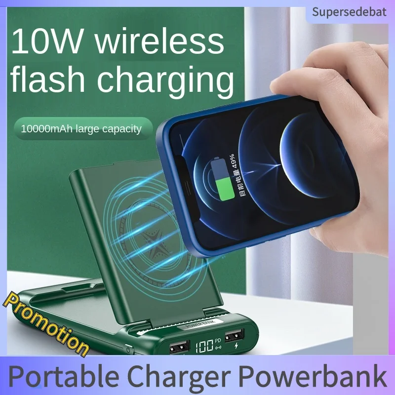 15W Fast Charger Mobile Phone External Battery PD 22.5W 10000mAh Portable Magnetic Wireless Power Bank For Iphone 12 13 Pro Max
15W Fast Charger Mobile Phone External Battery PD 22.5W 10000mAh Portable Magnetic Wireless Power Bank For Iphone 12 13 Pro Max
