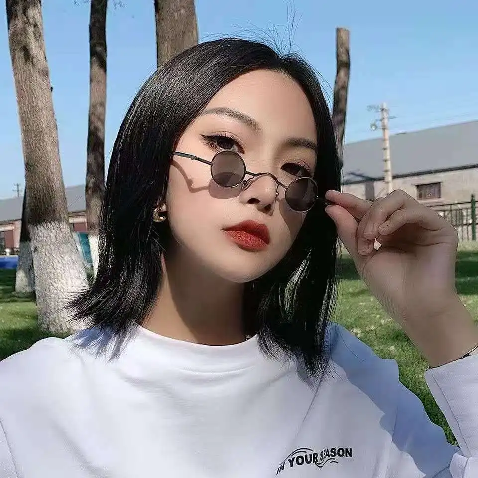 Retro round funny glasses men mini round frame sunglasses ladies hip-hop trendy decorative glasses
Retro round funny glasses men mini round frame sunglasses ladies hip-hop trendy decorative glasses