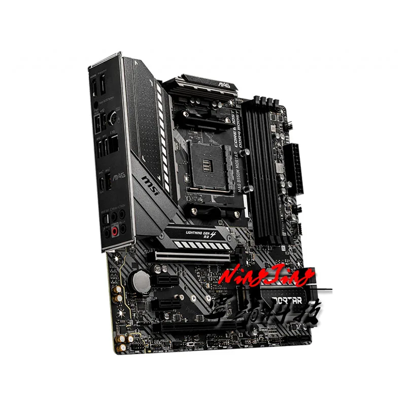 AMD Ryzen 5 5600X R5 ЦП + MSI MAG B550M материнская плата комплект Socket AM4 все новые но без