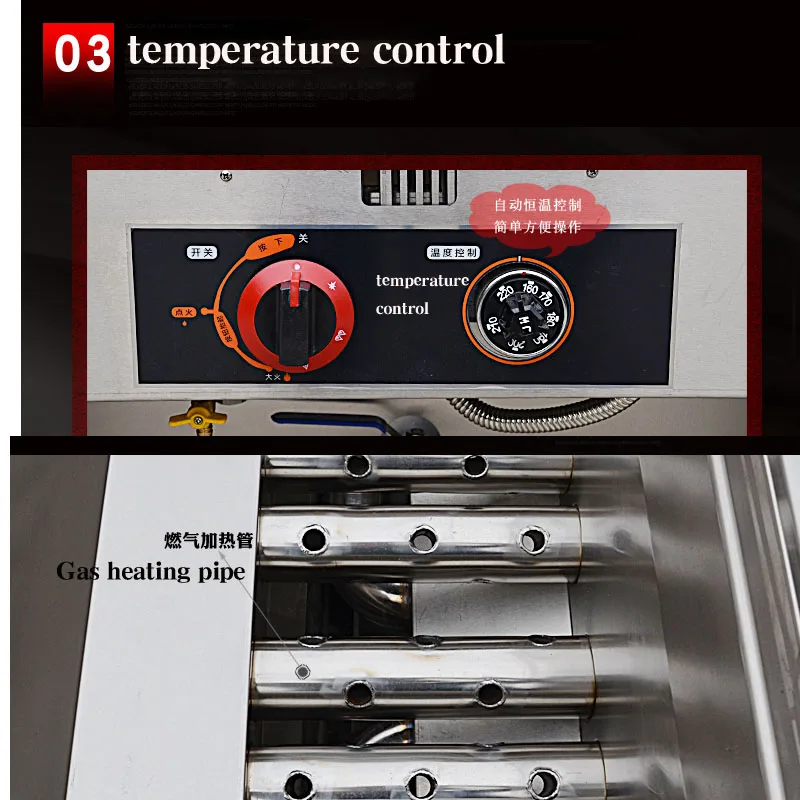 stainless steel frying machine Gas Fryer oil-water separation gas frying pan Fritter machine1pc
stainless steel frying machine Gas Fryer oil-water separation gas frying pan Fritter machine1pc