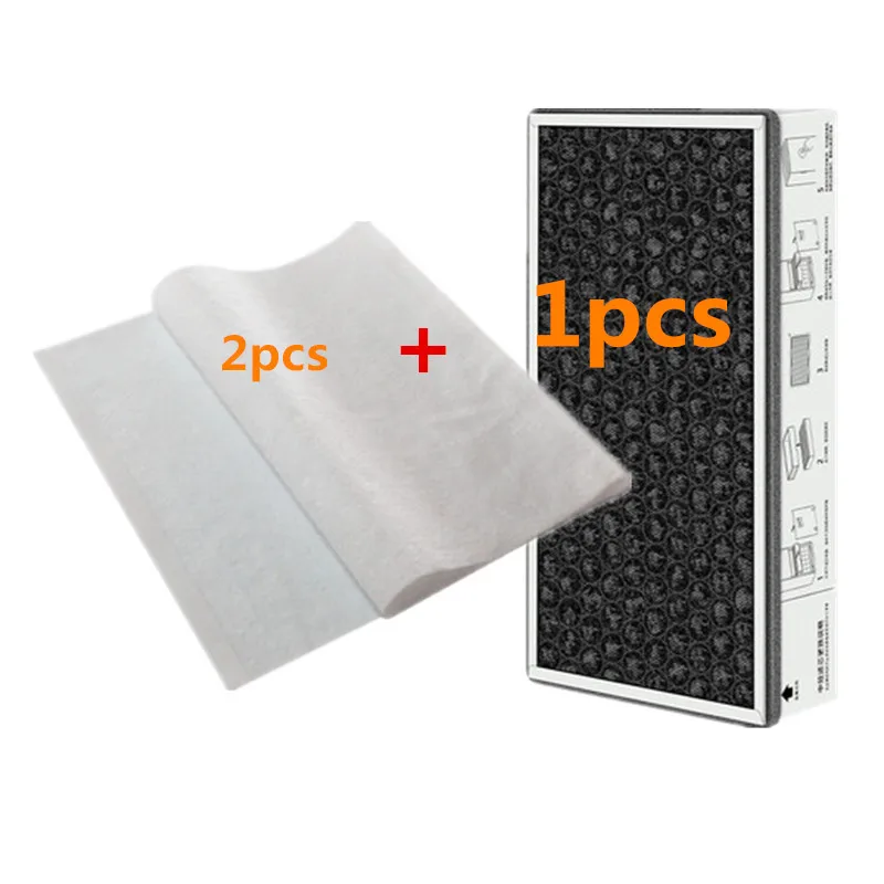 Upgraded air filter for xiaomi New fan Fresh air system HEPA activated carbon composite filter Primary filter cotton
Upgraded air filter for xiaomi New fan Fresh air system HEPA activated carbon composite filter Primary filter cotton