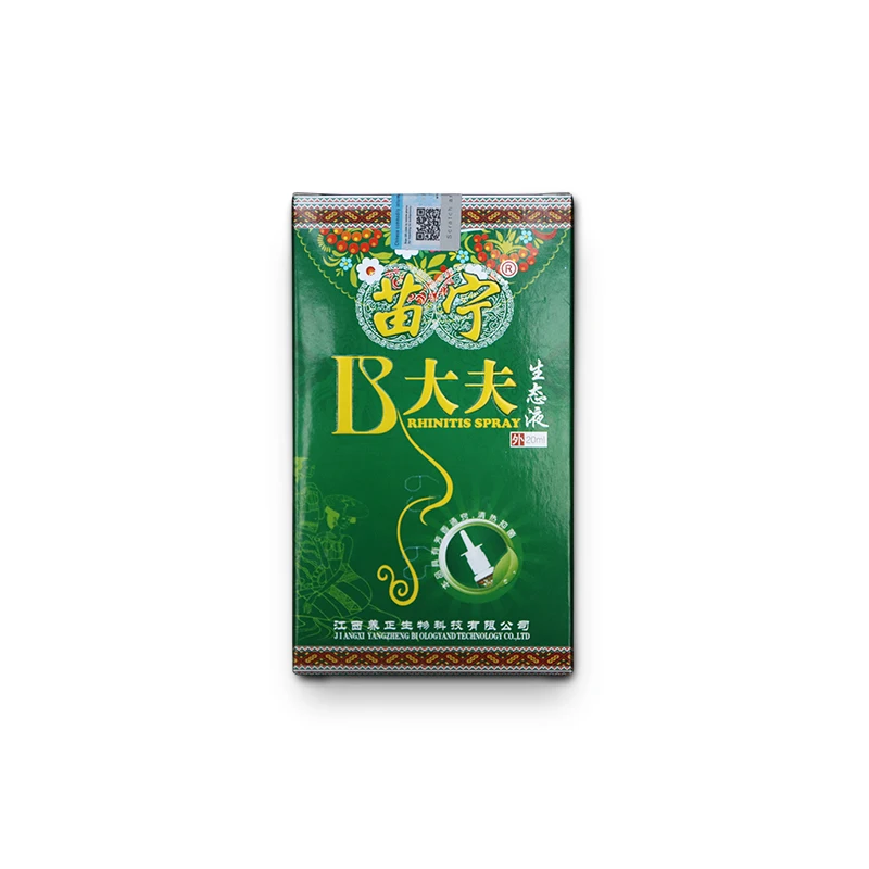 Chinese Medicine Rhinitis Treatment Chronic Rhinitis Sinusitis Spray Sneezing Runny Nose Dredge The Nasal Cavity Nasal Care
Chinese Medicine Rhinitis Treatment Chronic Rhinitis Sinusitis Spray Sneezing Runny Nose Dredge The Nasal Cavity Nasal Care