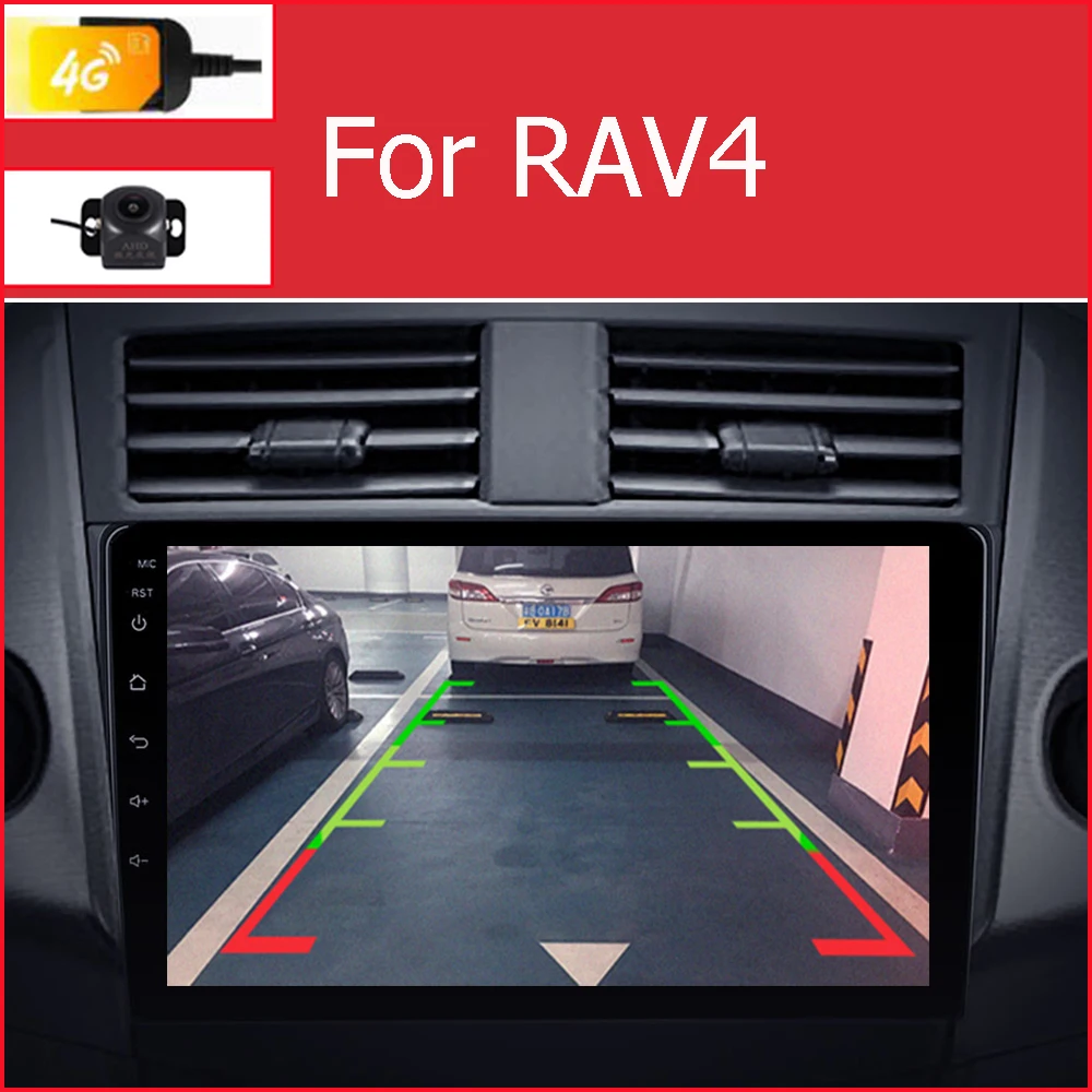 Новый автомобильный Dvd-плеер Android 10,0 для Rav4 магнитола 2дин 2 din андройд автомагнитола с радио Gps карта Bluetooth камера USB Navitel 6 грамм 128GROM
Новый автомобильный Dvd-плеер Android 10,0 для Rav4 магнитола 2дин 2 din андройд автомагнитола с радио Gps карта Bluetooth камера USB Navitel 6 грамм 128GROM
