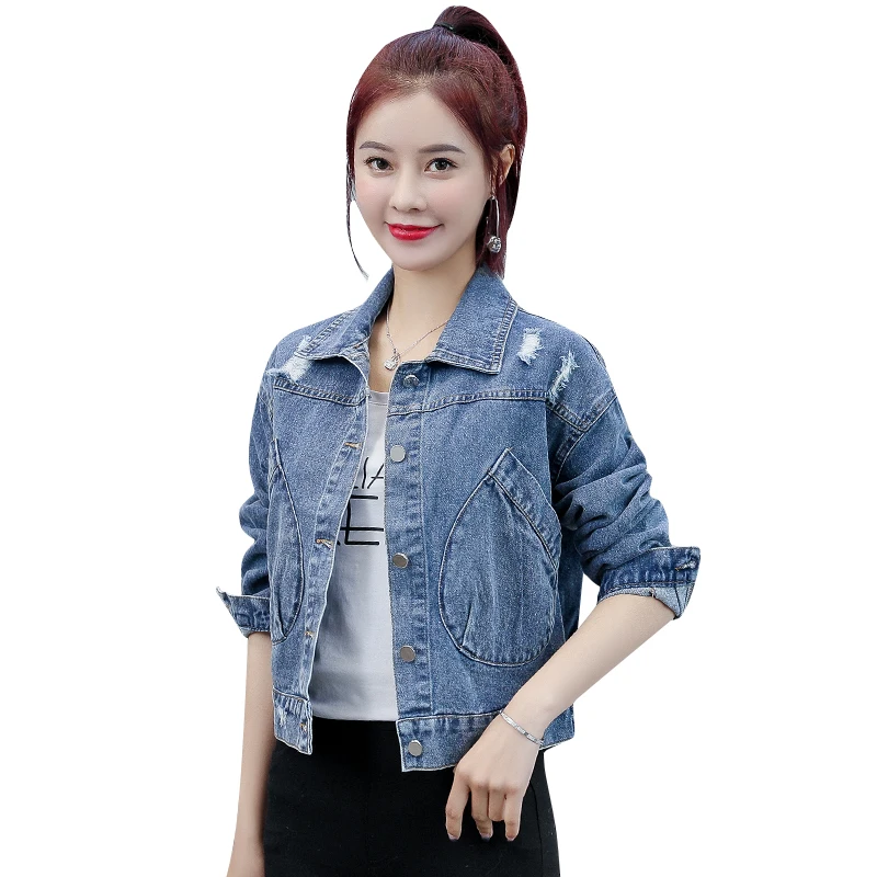 Denim Jacket Female 2020 Spring and Autumn New Long-sleeved Single-breasted V-neck Women's Korean Fashion Top 
Denim Jacket Female 2020 Spring and Autumn New Long-sleeved Single-breasted V-neck Women's Korean Fashion Top