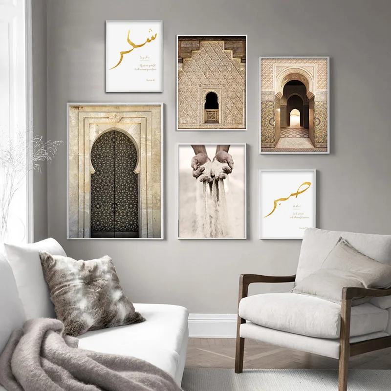 Islamic Architecture Morocco Door Retro Poster Diamond Painting Modern Religious Muslim Art Mosaic Rhinestone Embroidery Wall De
Islamic Architecture Morocco Door Retro Poster Diamond Painting Modern Religious Muslim Art Mosaic Rhinestone Embroidery Wall De