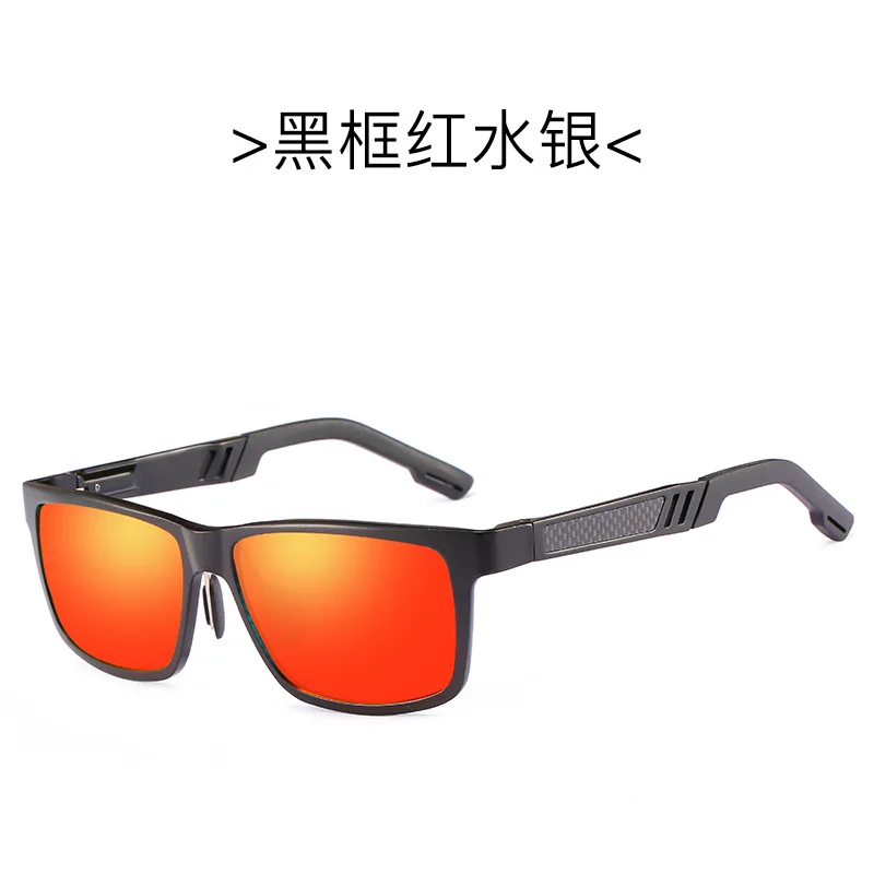 New 6560 Full Aluminum Magnesium Men's Polarized Sunglasses Glasses Driver Mirror Driving Mirror Fishing Mirror Xy031
New 6560 Full Aluminum Magnesium Men's Polarized Sunglasses Glasses Driver Mirror Driving Mirror Fishing Mirror Xy031