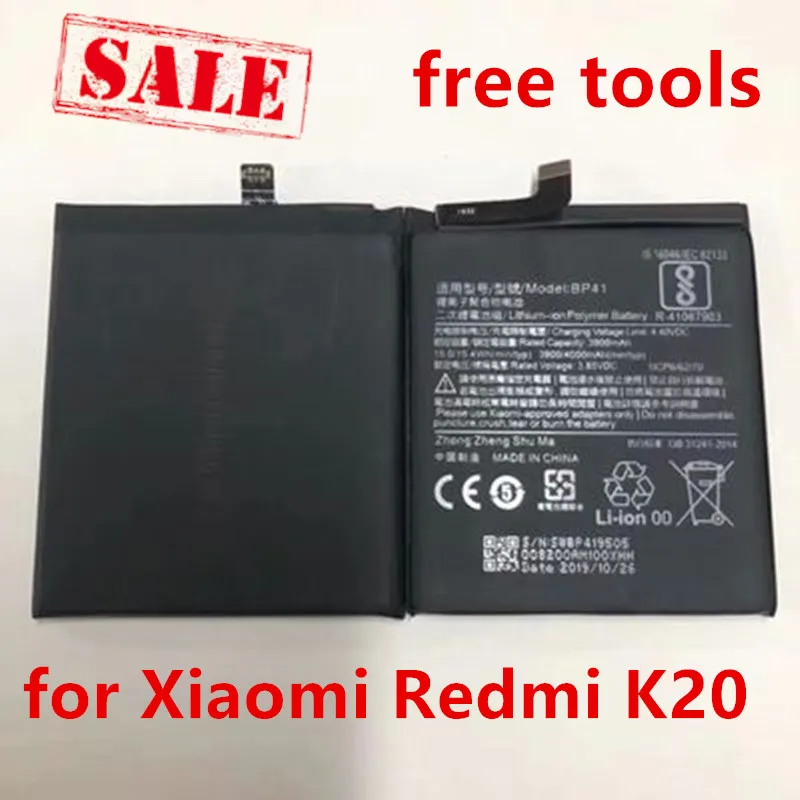 100% Новый аккумулятор для телефона Xiaomi Redmi K20 / Mi 9T сменные батареи Xiomi MI9T батарея 4000 мАч
100% Новый аккумулятор для телефона Xiaomi Redmi K20 / Mi 9T сменные батареи Xiomi MI9T батарея 4000 мАч