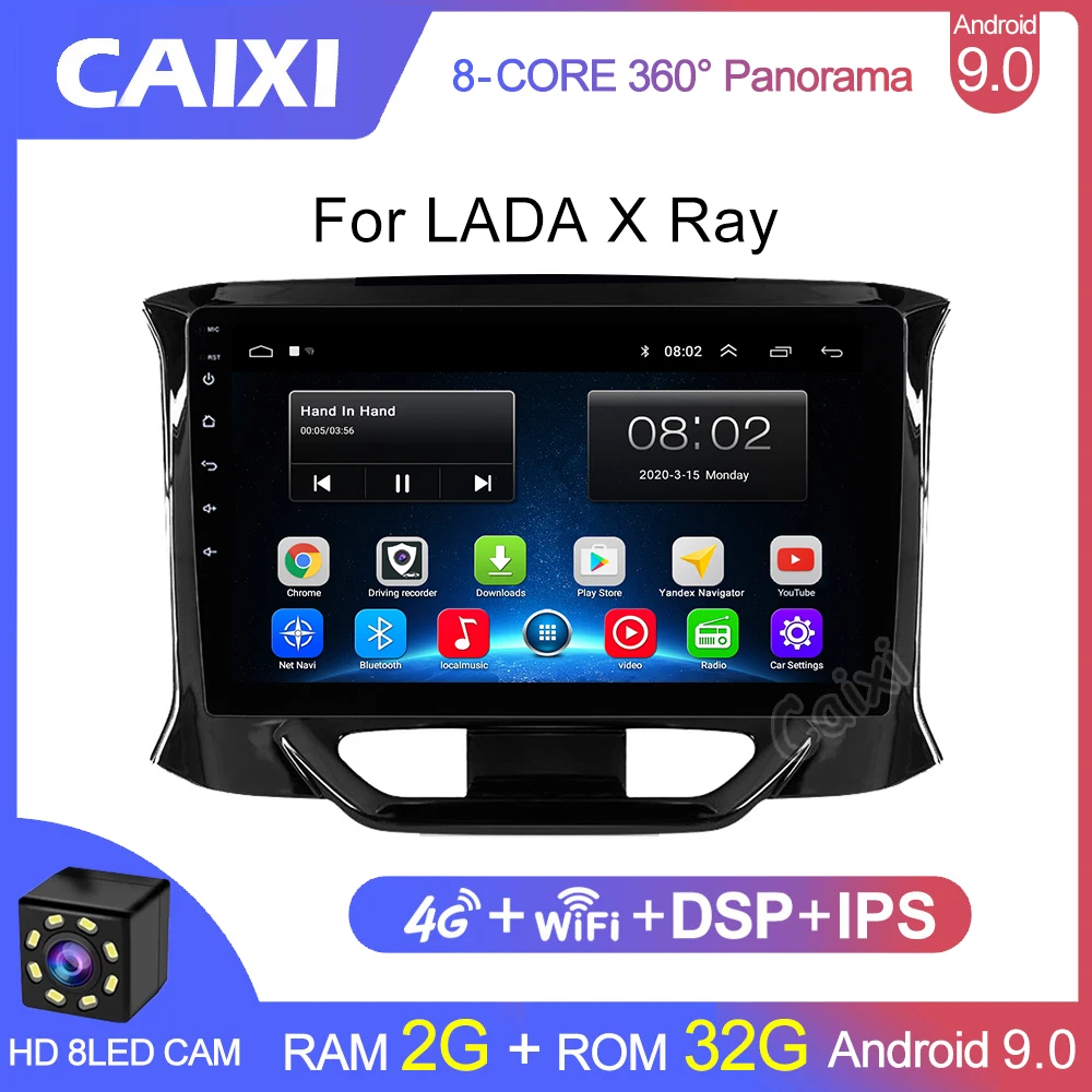 Автомобильный мультимедийный видеоплеер CAIXI радио 2Din Android 9 0 для LADA X ray 2015 2016 2019